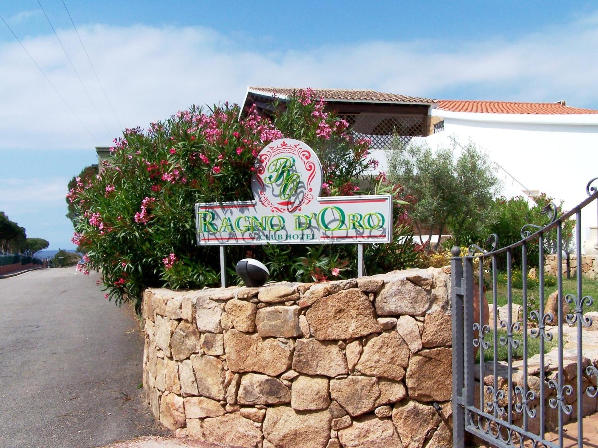 Hotel Club Ragno D'Oro Olbia Tempio エクステリア 写真